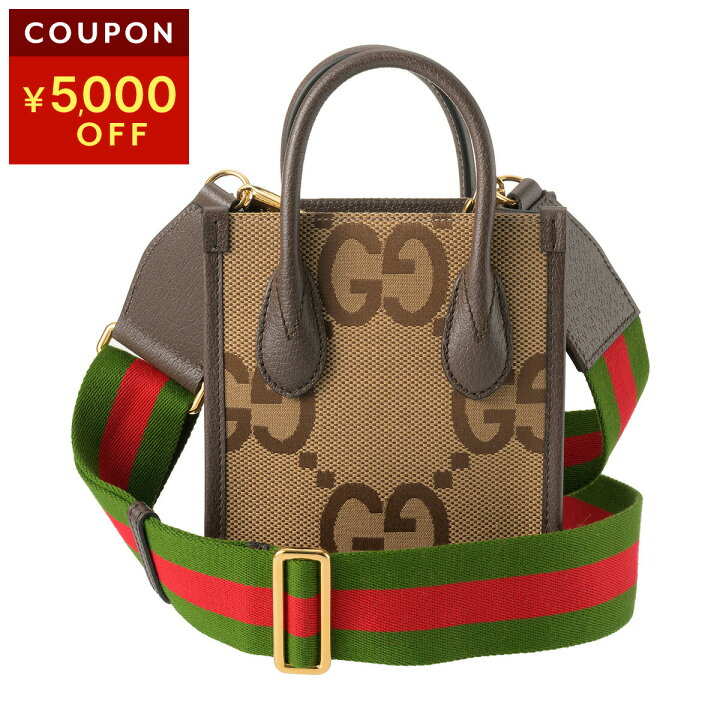 楽天市場】グッチ ショルダーバッグ GUCCI ジャンボ GG キャンバス 