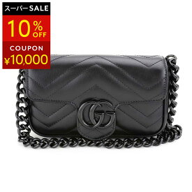 グッチ ショルダーバッグ GUCCI GG マーモント 699757 UM8KV 1000 レディース ブラック 黒【10,000円OFF★決算クーポン】