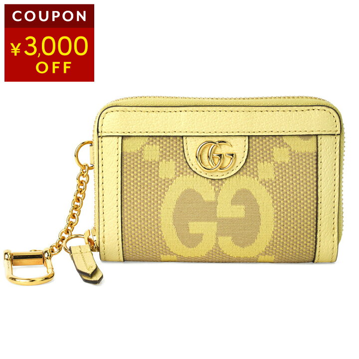 楽天市場】【最大3万円OFF☆決算SALEクーポン対象】グッチ カード  