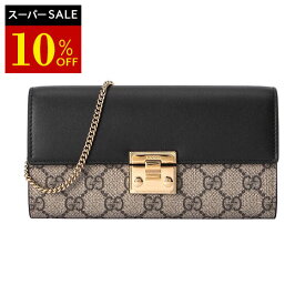 【P5倍11/10限定★5,000円OFFクーポン】グッチ 長財布 GUCCI GGスプリーム 779774 KLQIG 8575 レディース ブラウン 茶 ブラック 黒