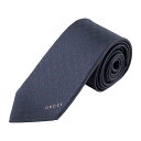 グッチ ネクタイ GUCCI ホースビット 792482 4E009 4168 メンズ ブルー 青【1万円で1,000円OFF★最大5,000円OFFクーポ…