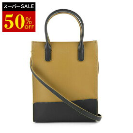 【1,000円OFFクーポン対象】イルビゾンテ ショルダーバッグ IL BISONTE フィフティオン BHA009 PI0008 BK261P レディース ダークベージュ