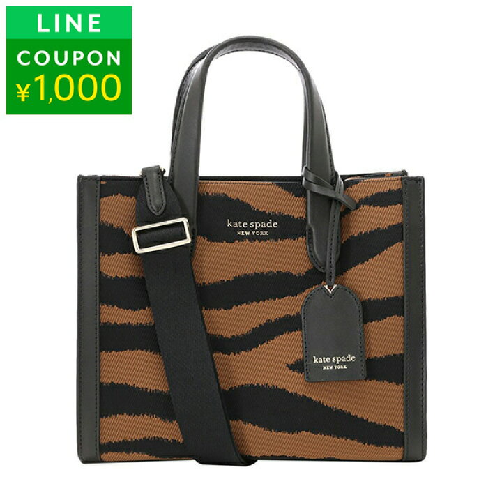 楽天市場】【最大5,000円OFFクーポン対象】ケイトスペード トート  