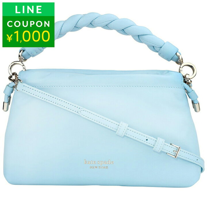 楽天市場】【P5倍5/20限定☆最大5,000円OFFクーポン】ケイトスペード  
