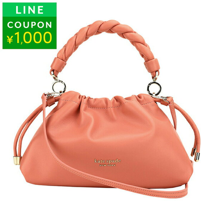 楽天市場】【20%OFF☆楽天スーパーSALE対象】ケイトスペード  