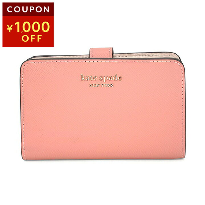 楽天市場】ケイトスペード 2つ折り財布 kate spade スペンサー 