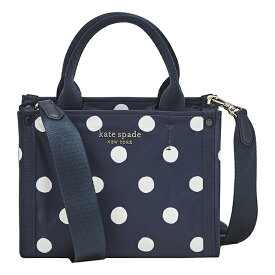 【訳ありアウトレット】ケイトスペード トートバッグ kate spade サム ザ リトルベター PXR00462 960 レディース ネイビー