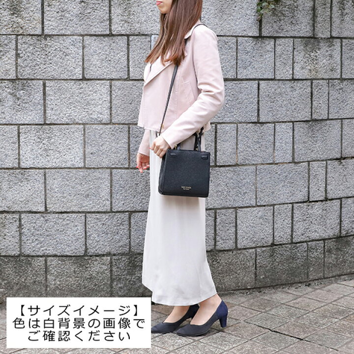 楽天市場】【最大5,000円OFFクーポン対象】ケイトスペード  