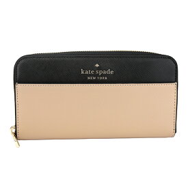 【最大5000円クーポン対象4/23まで】ケイトスペード 長財布(ラウンドファスナー) kate spade ステイシー WLR00120 129 レディース ベージュ ブラック 黒