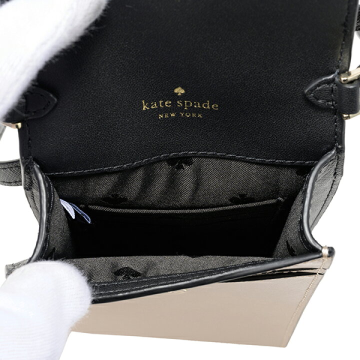 楽天市場】ケイトスペード ショルダーバッグ kate spade ステイシー 