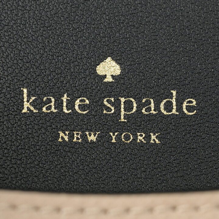 楽天市場】ケイトスペード ショルダーバッグ kate spade ステイシー 
