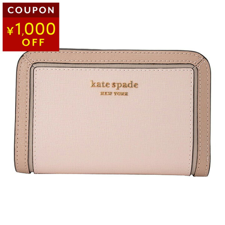 楽天市場】ケイトスペード 2つ折り財布 kate spade モーガン K8965 650 