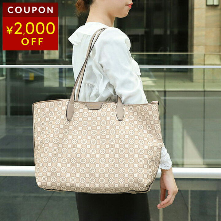 楽天市場】【最大5,000円OFFクーポン対象】ケイトスペード トート  