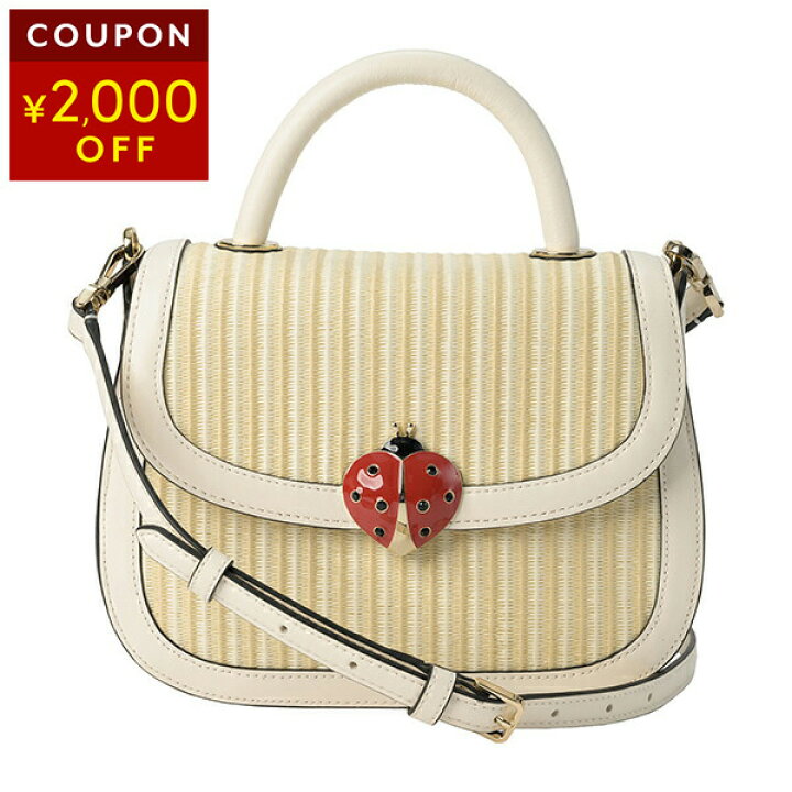 楽天市場】ケイトスペード ハンドバッグ kate spade パフィー KA790 