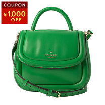 楽天市場】ケイトスペード ショルダーバッグ グリーンの通販 katespade 
