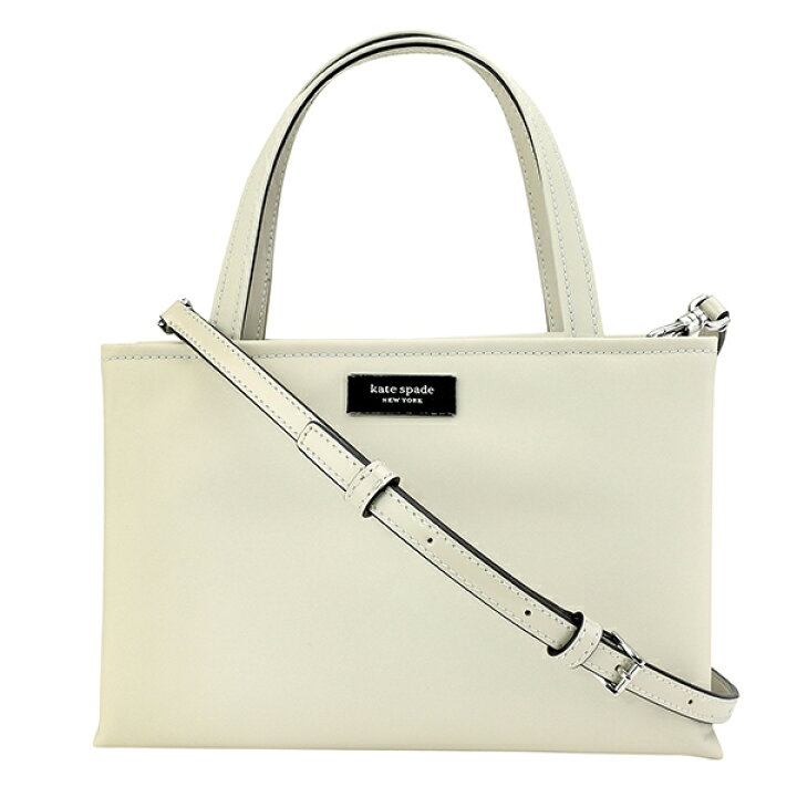 楽天市場】【P5倍1/1〜1/5☆新春ポイントアップ祭☆さらに最大1万円  