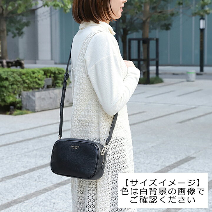 楽天市場】ケイトスペード ショルダーバッグ kate spade アストリッド  
