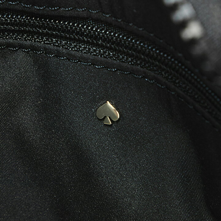 楽天市場】【P5倍3/30〜4/1☆3日間限定☆さらに最大5,000円OFFクーポン  