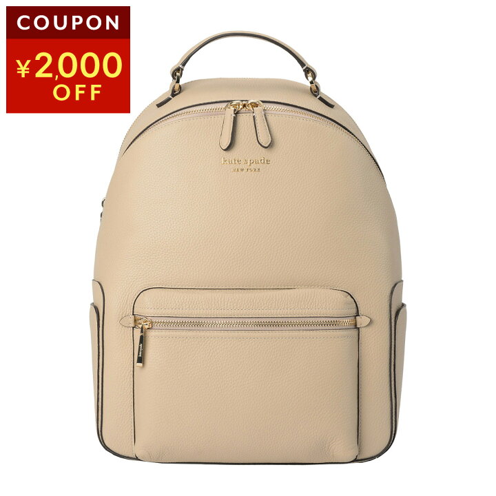 楽天市場】ケイトスペード リュックサック kate spade ハドソン K7779 
