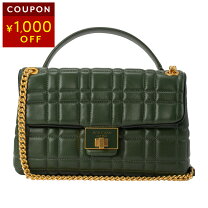 楽天市場】ケイトスペード ショルダーバッグ グリーンの通販 