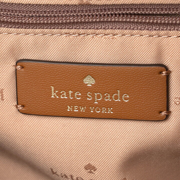 楽天市場】ケイトスペード リュックサック kate spade ロージー KB714