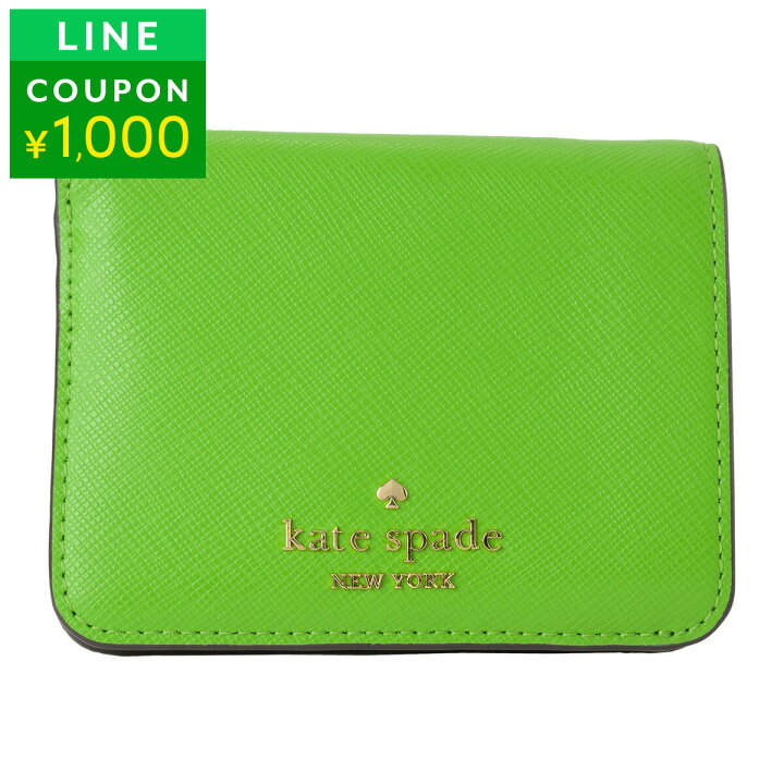 楽天市場】【P5倍3/20限定☆さらに1万円以上で1500円〜3万円OFF 
