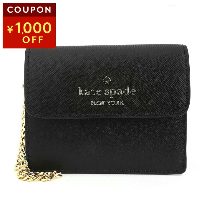 楽天市場】ケイトスペード カードケース kate spade マディソン KC591 
