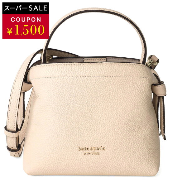 ケイトスペード ショルダーバッグ kate spade ノット KD067 650 レディース ホワイト 白【楽天スーパーSALE★1,500円OFFクーポン配布中】