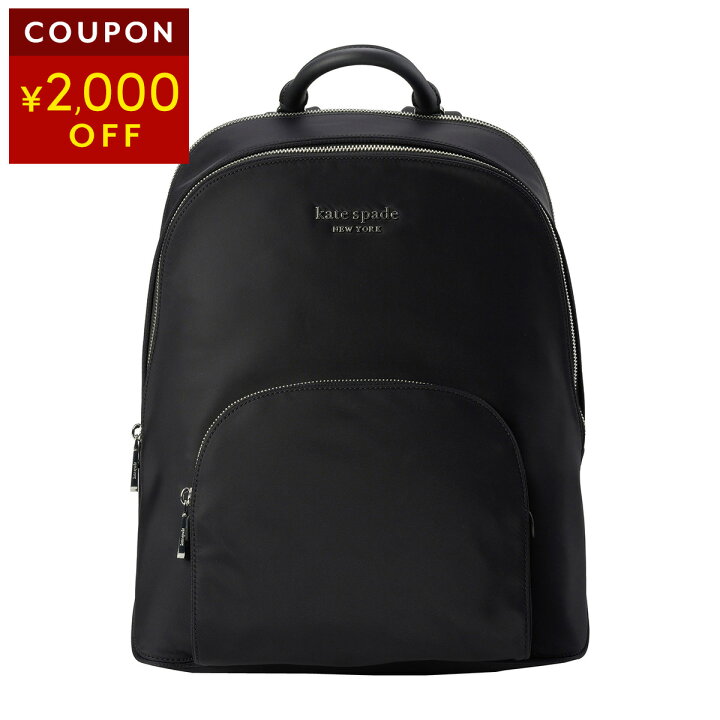 楽天市場】ケイトスペード リュックサック kate spade サム KD085 001 