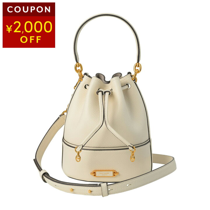 楽天市場】【最大5,000円OFFクーポン】ケイトスペード ハンドバッグ  