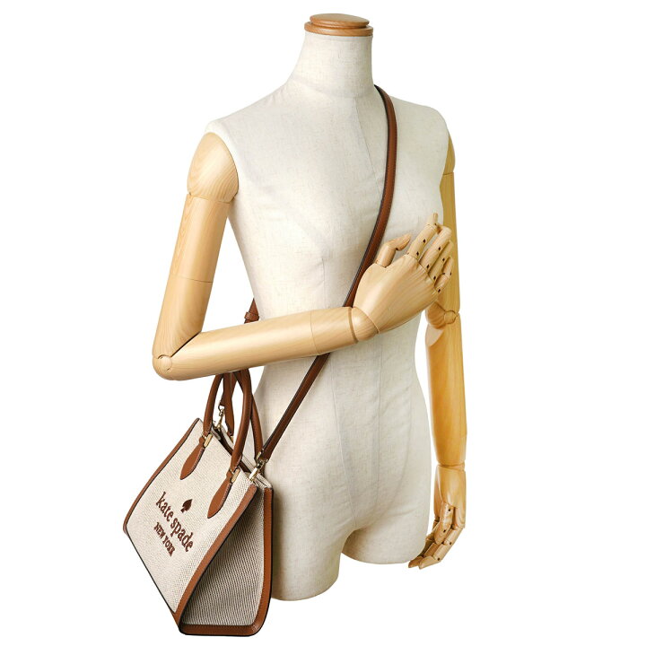 楽天市場】ケイトスペード ショルダーバッグ kate spade エリー KF509  