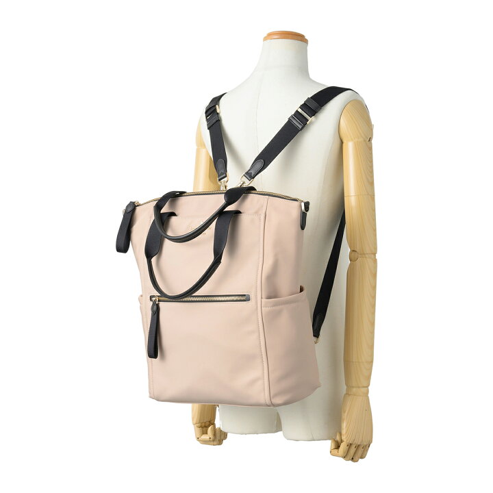楽天市場】ケイトスペード リュックサック kate spade チェルシー 
