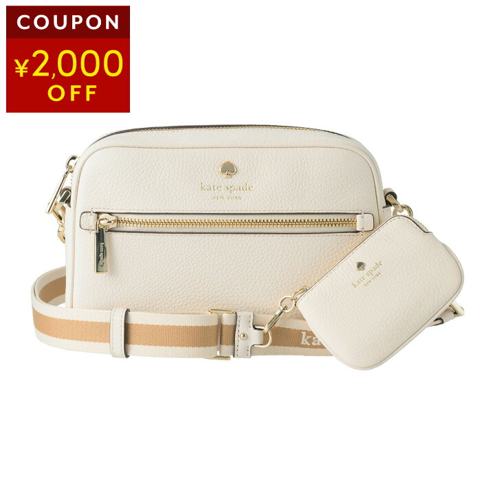 楽天市場】ケイトスペード ショルダーバッグ kate spade エマ KK072 