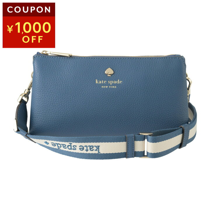 楽天市場】ケイトスペード ショルダーバッグ kate spade エマ KK257 