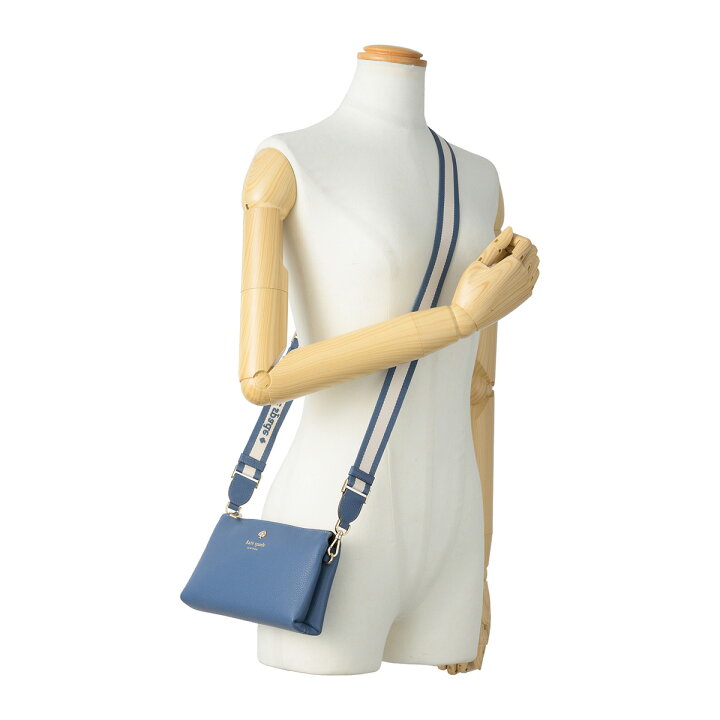 楽天市場】ケイトスペード ショルダーバッグ kate spade エマ KK257 