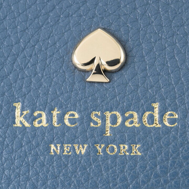 楽天市場】ケイトスペード ショルダーバッグ kate spade エマ KK257 
