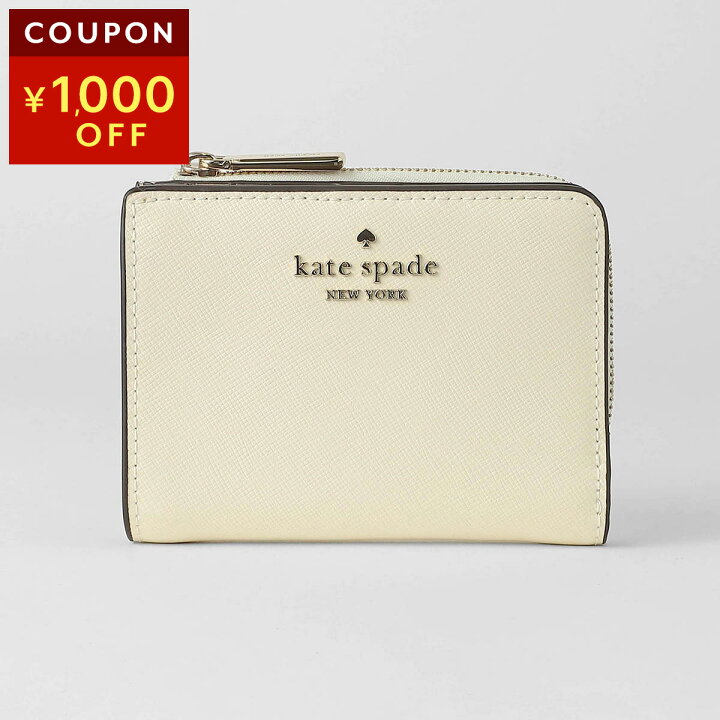 楽天市場】ケイトスペード 2つ折り財布 kate spade マディソン KN767
