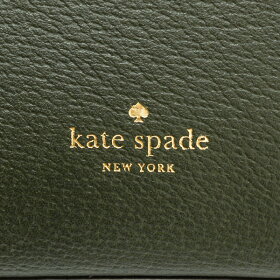 Kate spade handbag katespade PXRU8242378 bag Olive drive OLIVEDRIVE BRIGETTE Brigitte women's LODEN (Roden) dark green bow ribbon 2WAY cute elegant [Kate spade free shipping]
