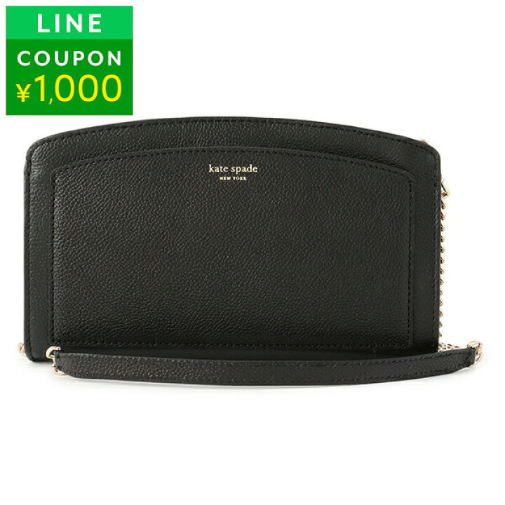 楽天市場】【最大5,000円OFFクーポン】ケイトスペード ショルダー  