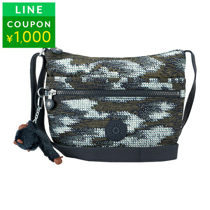 楽天市場】【P5倍4/10限定☆1万円以上1500円OFF☆最大3万円クーポン  