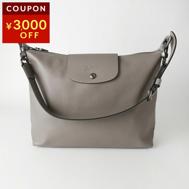 楽天市場】ロンシャン ハンドバッグ LONGCHAMP ル プリアージュ 