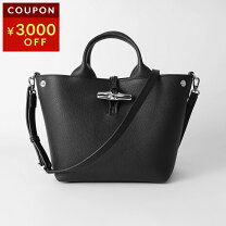 楽天市場】ロンシャン ロゾ sの通販