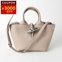 楽天市場】ロンシャン バッグ ロゾ roseau トップハンドルバッグの通販