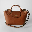 【P5倍8/10〜8/11 01:59まで★さらに最大5,000円OFFクーポン】ロンシャン ショルダーバッグ LONGCHAMP エピュレ XS トートバッグ 10319 HYZ 035 レディース ブラウン 茶