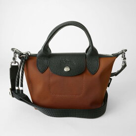 ロンシャン ハンドバッグ LONGCHAMP ル プリアージュ エナジー トップハンドルバッグ XSサイズ 1500 HSR 203 レディース ブラウン 茶【P5倍1/20限定!さらに3,000円OFF★決算クーポン】