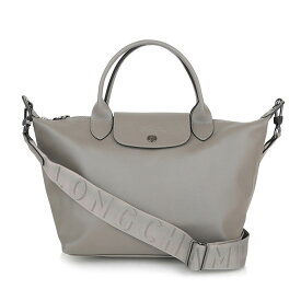 ロンシャン ハンドバッグ LONGCHAMP ル プリアージュ エクストラ トップハンドルバッグ Sサイズ 1512 987 P55 レディース グレージュ【P5倍1/20限定!さらに5,000円OFF★決算クーポン】