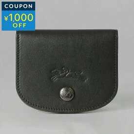 ロンシャン カードケース LONGCHAMP ル プリアージュ エクストラ カードホルダー 30047 987 001 レディース ブラック 黒【P5倍★7/15限定！さらに1万円以上で1,000円OFF★最大5,000円OFFクーポン配布中】