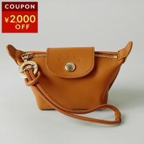 楽天市場】LONGCHAMP（柄無地）（レディースコインケース｜財布 