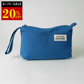 【1,000円OFFクーポン対象】ロンシャン ポーチ LONGCHAMP ル プリアージュ コレクション ワーカー ポーチ 30054 HIN M01 レディース ブルー 青