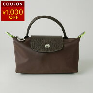 ロンシャン ポーチ LONGCHAMP ル プリアージュ グリーン ハンドル付きポーチ 34175 919 002 レディース …